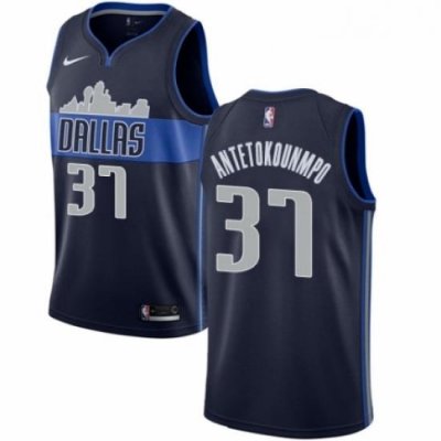 Womens Nike Dallas Mavericks 37 Kostas Antetokounmpo Swingman Navy Blue NBA Jersey Statement Edition