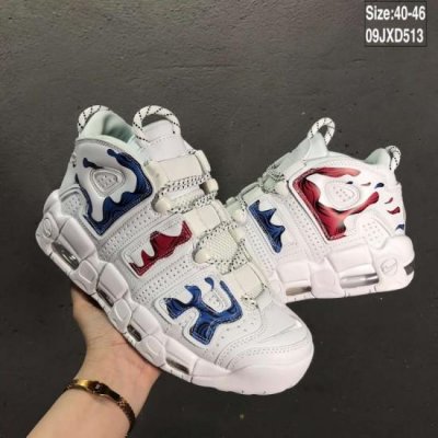 Nike Air More Uptempo Men Shoes 034