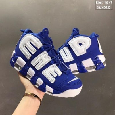 Supreme x Nike Air More Uptempo Men Shoes 002