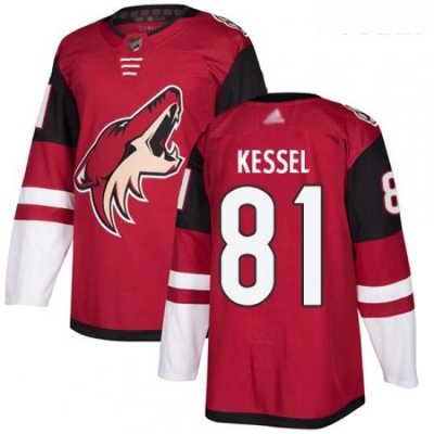 Coyotes #81 Phil Kessel Maroon Home Authentic Stitched Youth Hockey Jersey