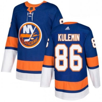 Youth Adidas New York Islanders 86 Nikolay Kulemin Premier Royal Blue Home NHL Jersey