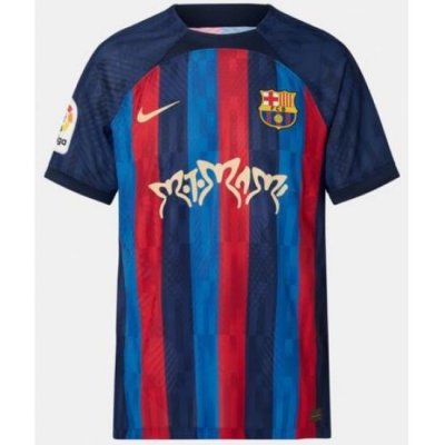 Barcelona Men's First Team Soccer Jersey