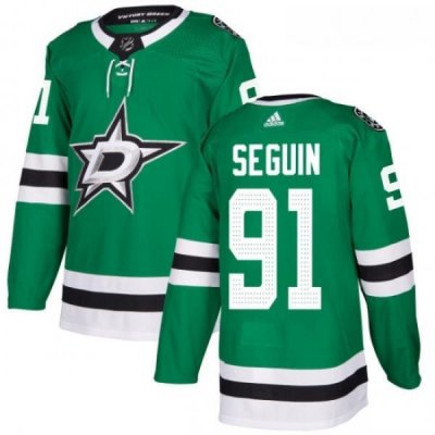 Youth Adidas Dallas Stars 91 Tyler Seguin Authentic Green Home NHL Jersey