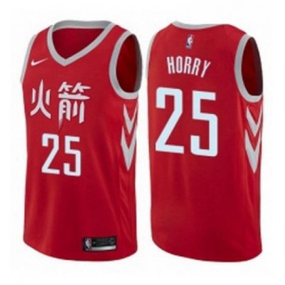 Youth Nike Houston Rockets 25 Robert Horry Swingman Red NBA Jersey City Edition